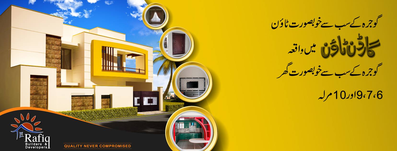Rafiq Builders & Developers | Gojra