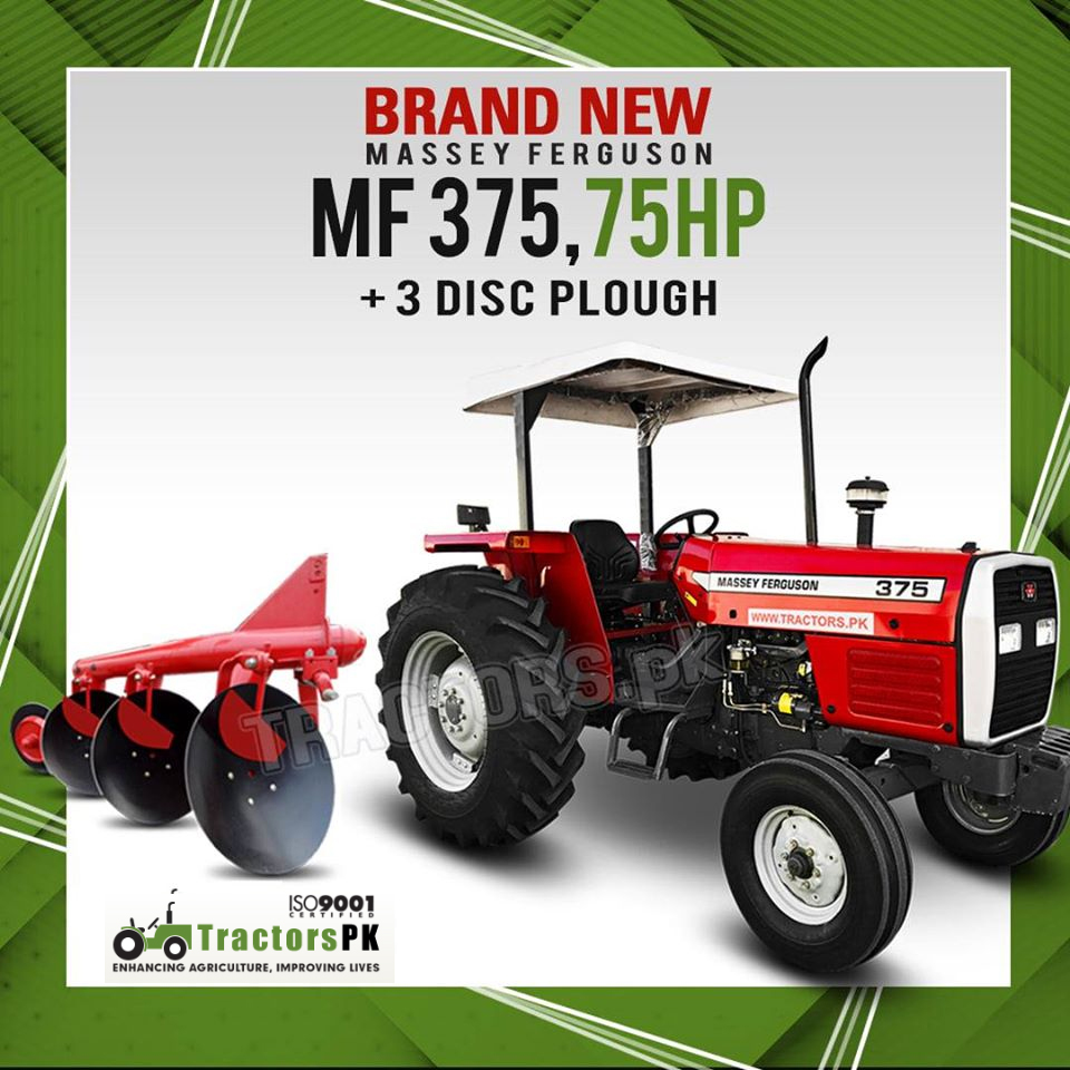 Tractors PK - Brand New Massey Ferguson MF 375 - 75 HP... | Facebook