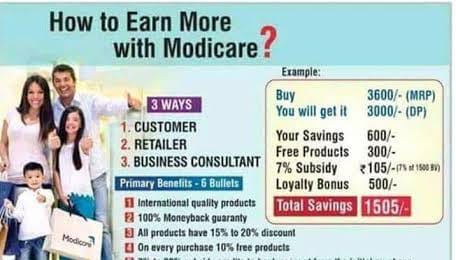 Modicare family Bangla +... - Modicare family Bangla + Hindi