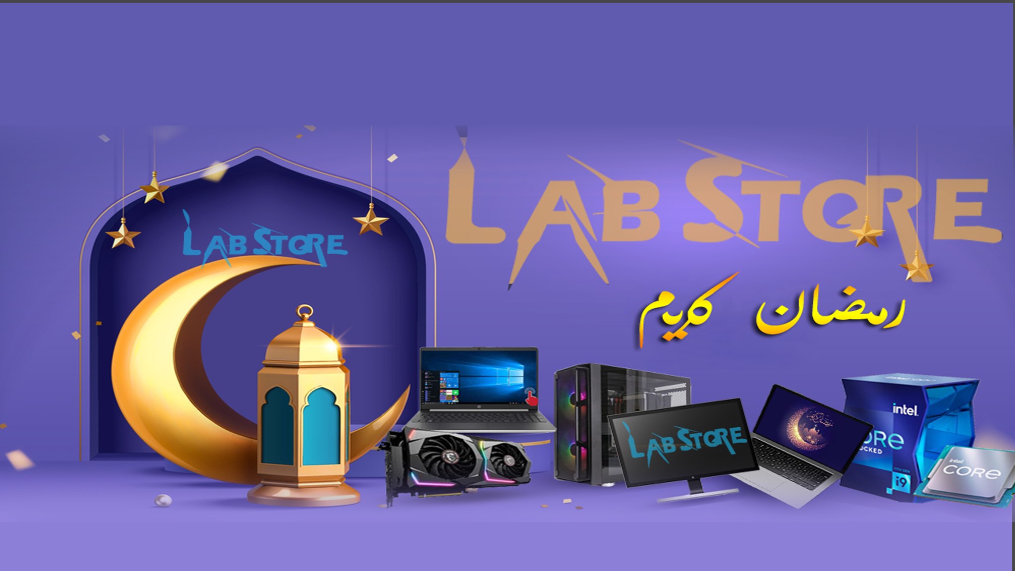 LabStore - LabStore added a new photo.
