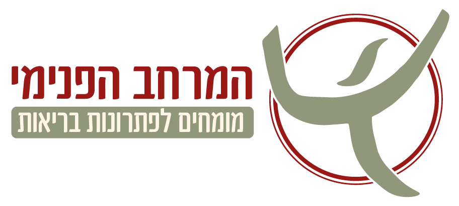 בני ברית ישראל - ‎בני ברית ישראל‎ added a new photo.
