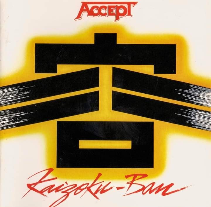 デ1985] naco様 デザインペーパー デ1880] naco様 デザインペーパー