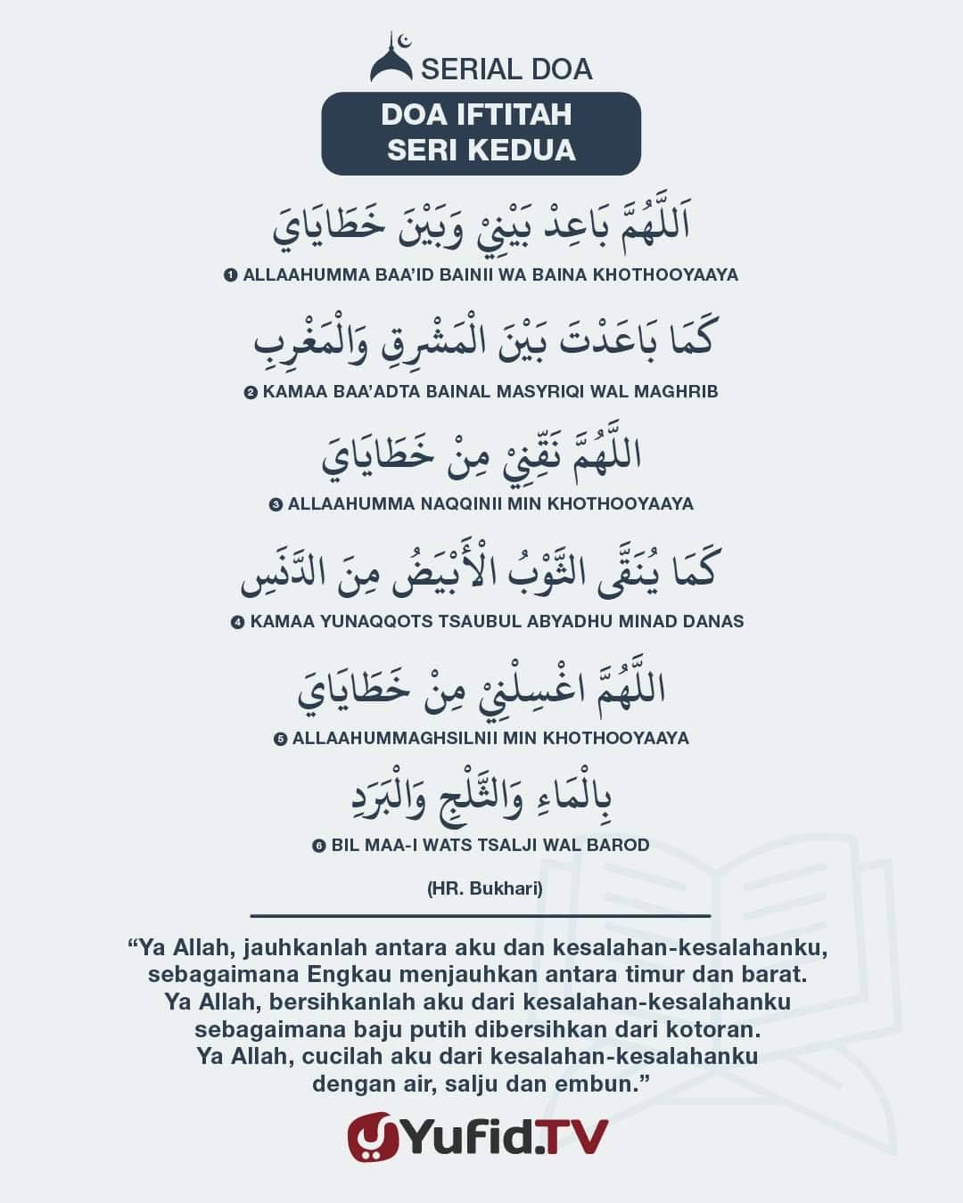 Jom - POHONLAH KEAMPUNAN DARIPADA ALLAH PADA SETIAP KALI PERMULAAN ...