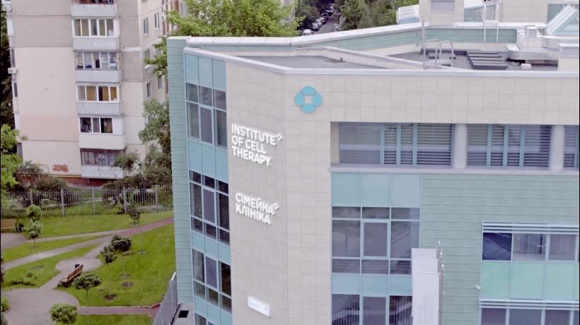 Stemcell Clinic | Kyiv