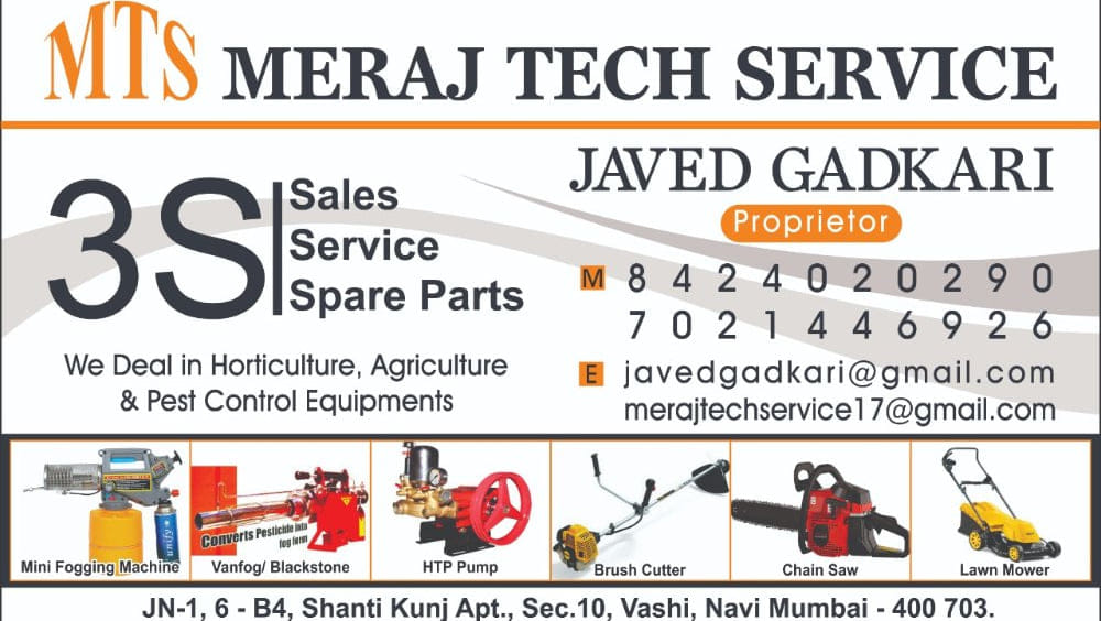 MERAJ TECH Services | Navi Mumbai (New Mumbai)