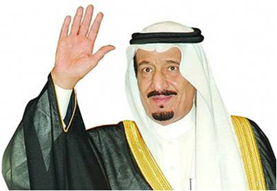 أخبار الملك سلمان أخبار الملك سلمان حفظه الله ورعاه