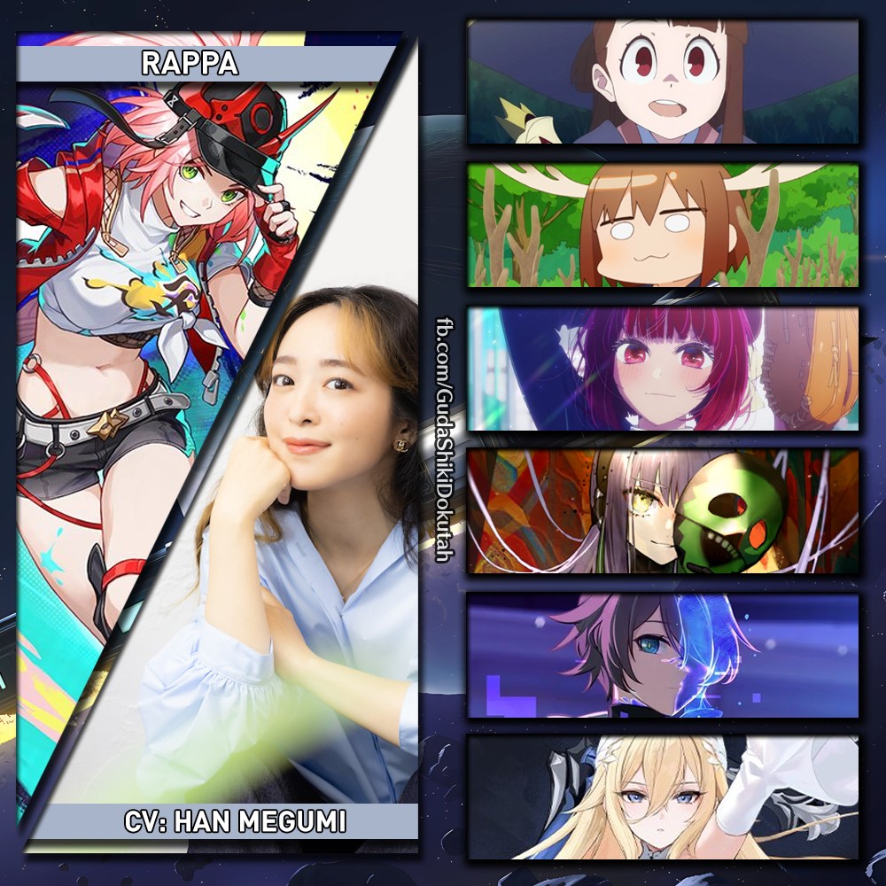 Gacha Seiyuu News: Han... - Ritsuka's Into the Gacha Verse
