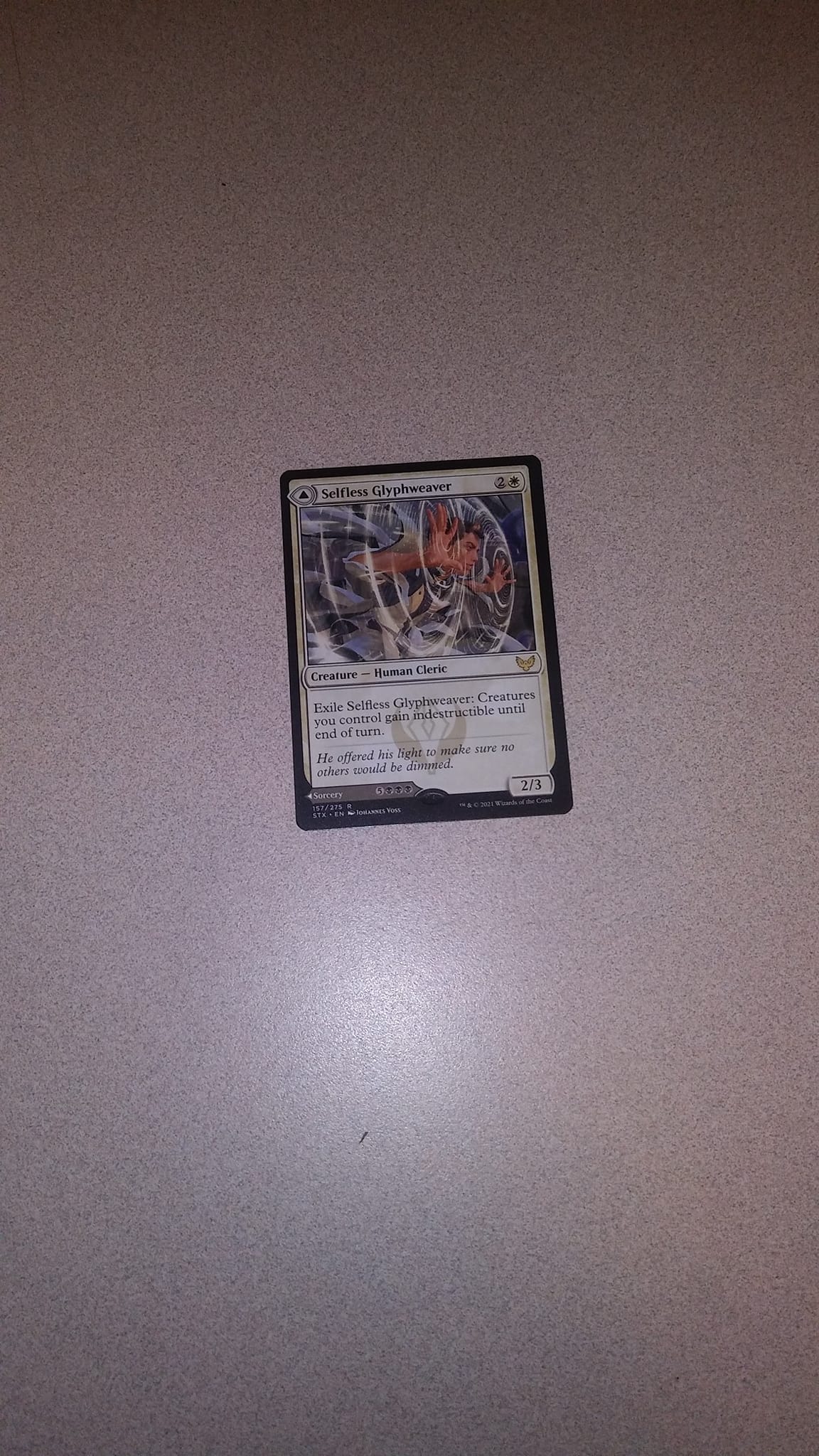 Defective magic cards with printing errors