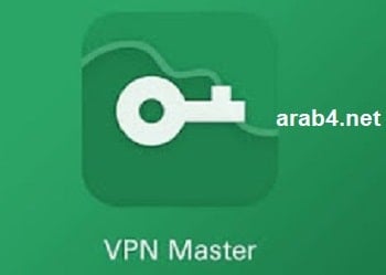 عرب فور نت - arab4.net - تحميل برنامج البروكسي في بي ان ماستر ماستر vpn ...