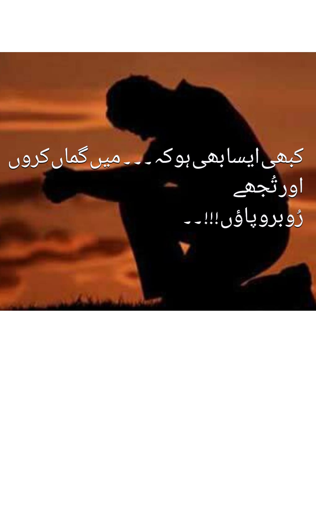 تم بن