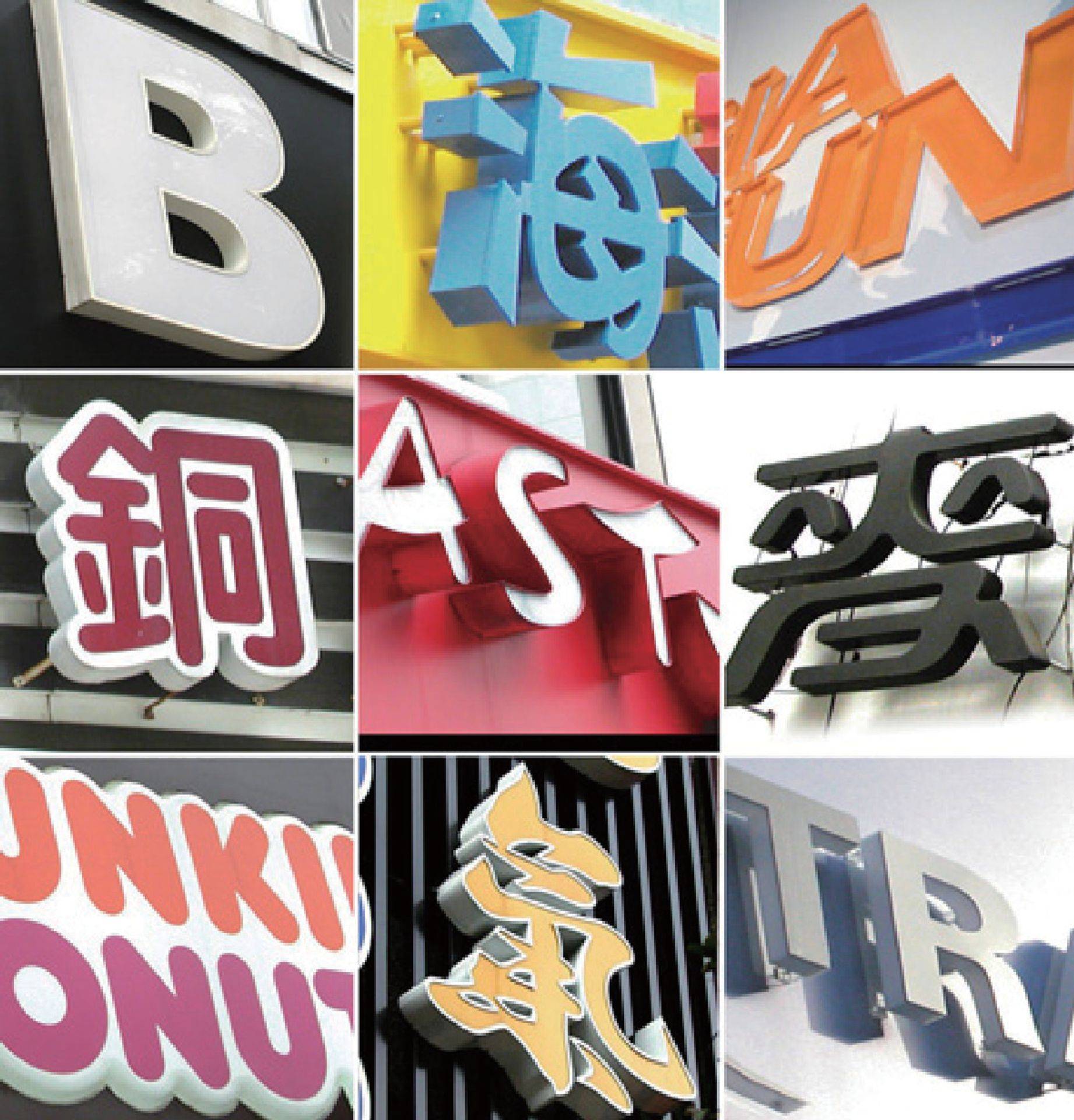 Signs Pro Advertising | Puchong