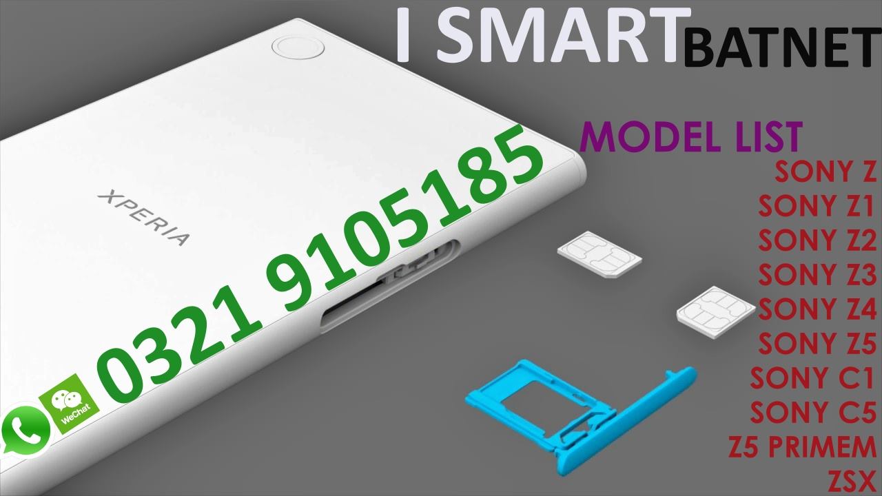 I smart batnet | Peshawar