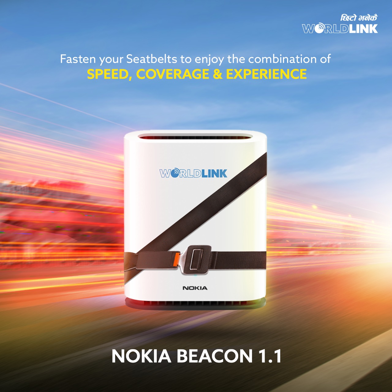 One-stop solution for all your... - WorldLink Communications | Facebook