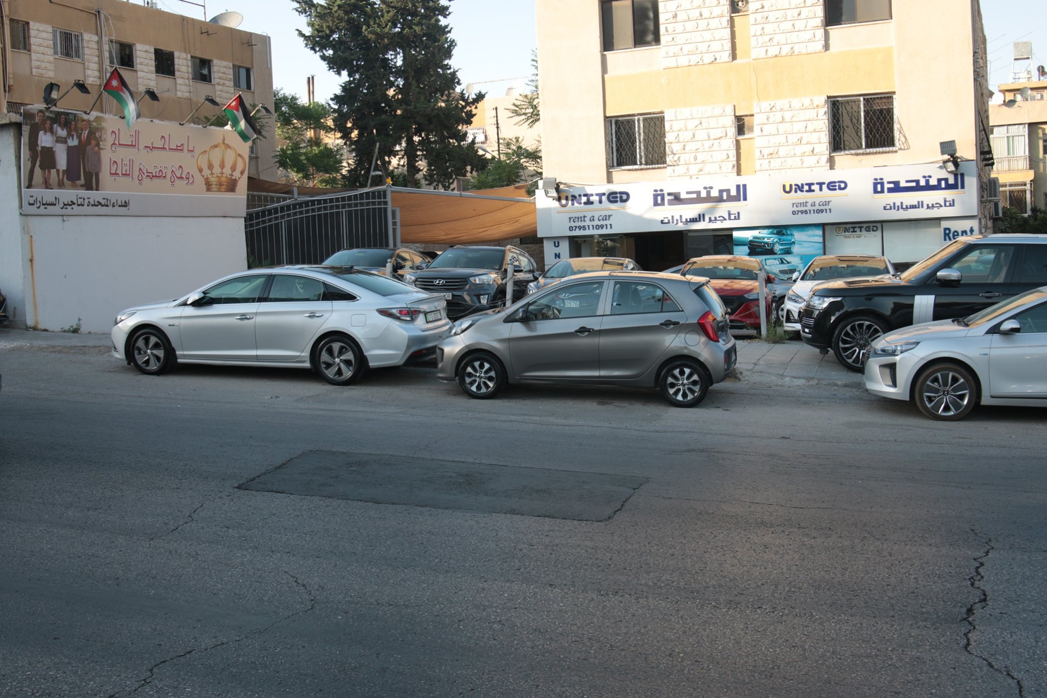 المتحدة المتحدة لتأجير السيارات United Rent A Car Facebook