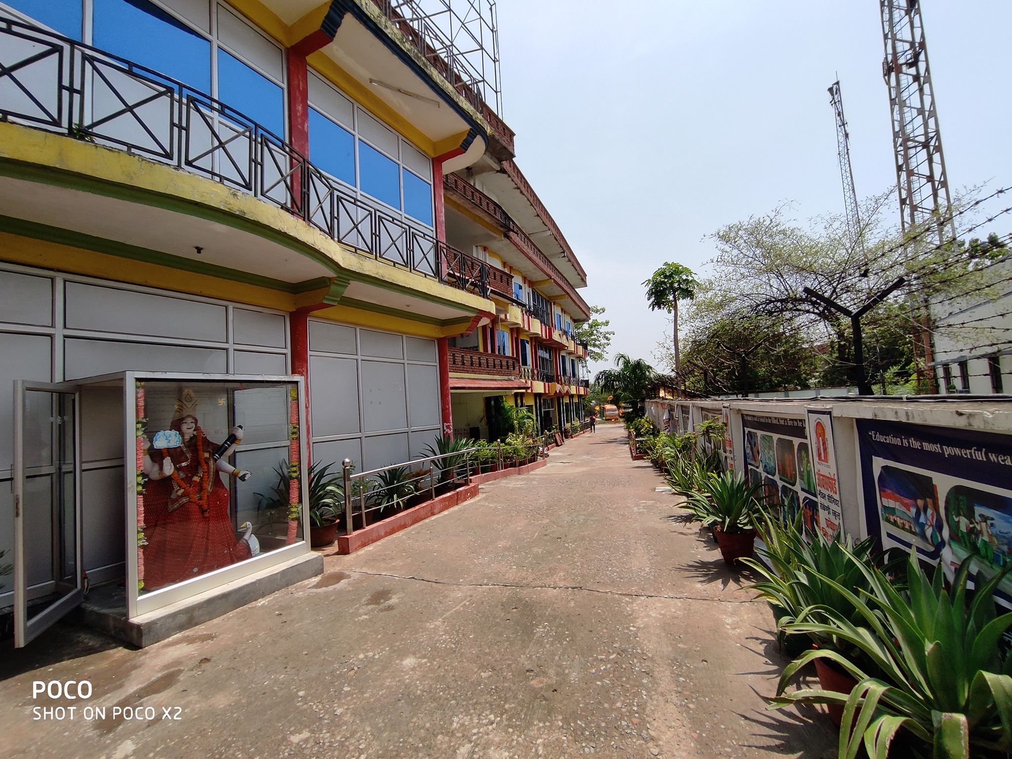 Oxford Model Sr. Sec. School Maharajpur | Kanpur