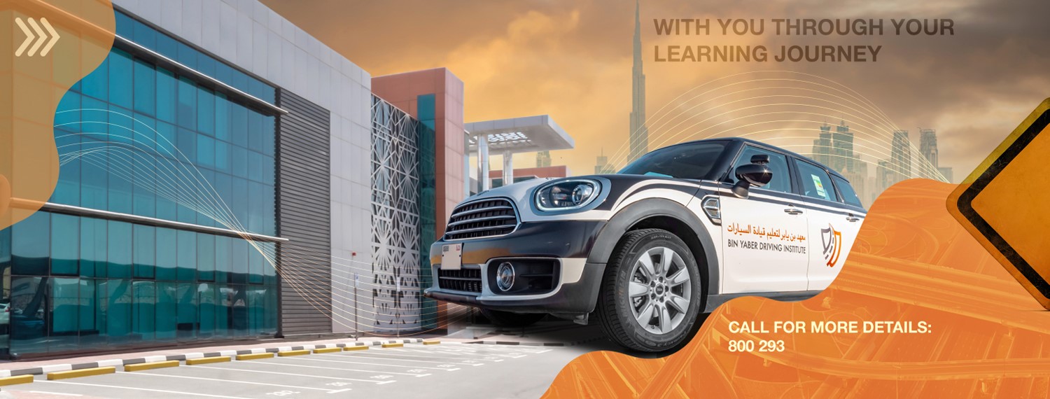 Bin Yaber Driving Institute
