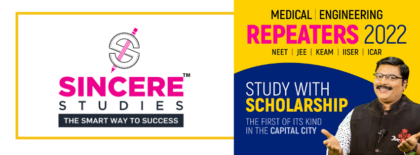Sincere Studies | Thiruvananthapuram