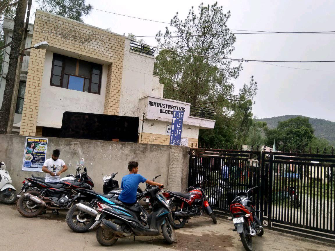 ITI Rajouri | Rajauri