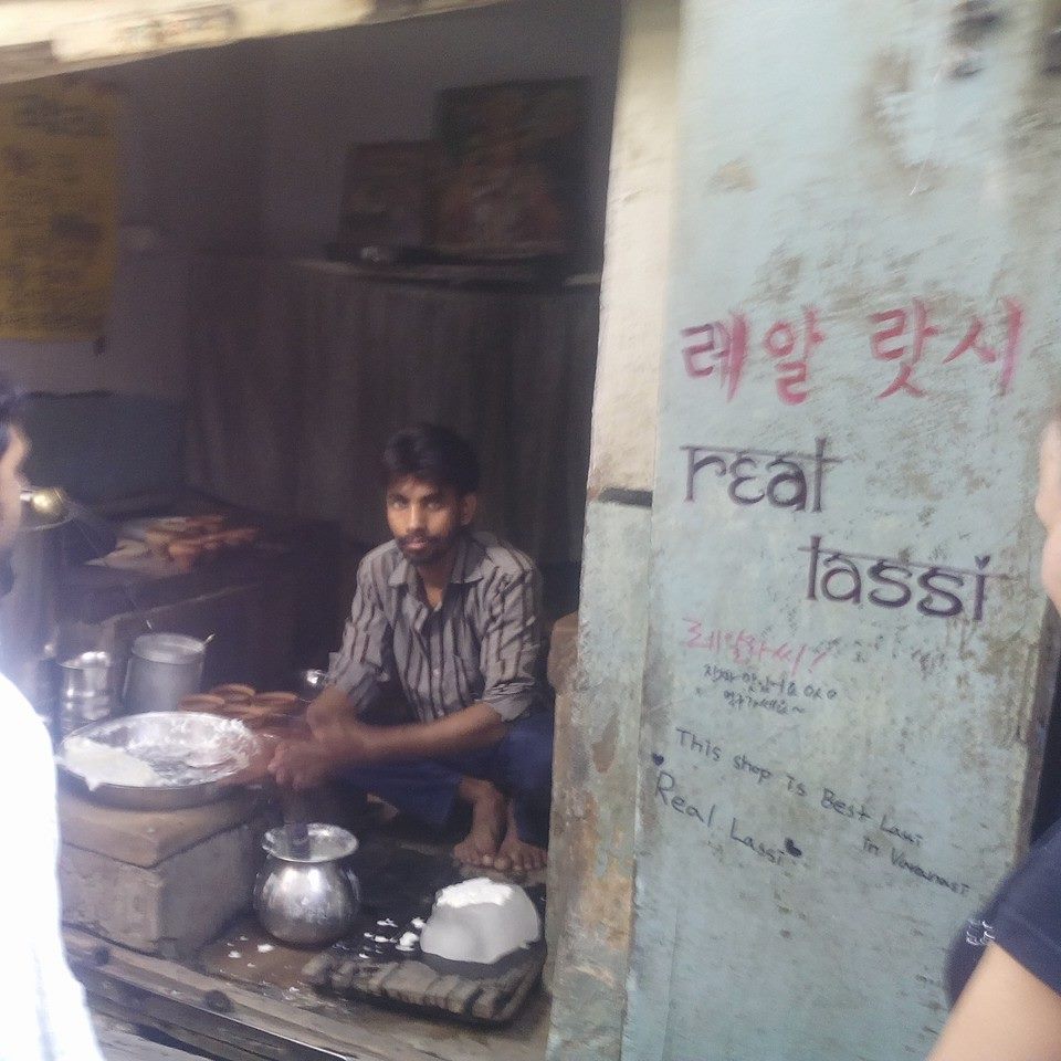 Real Lassi Varanasi | Varanasi
