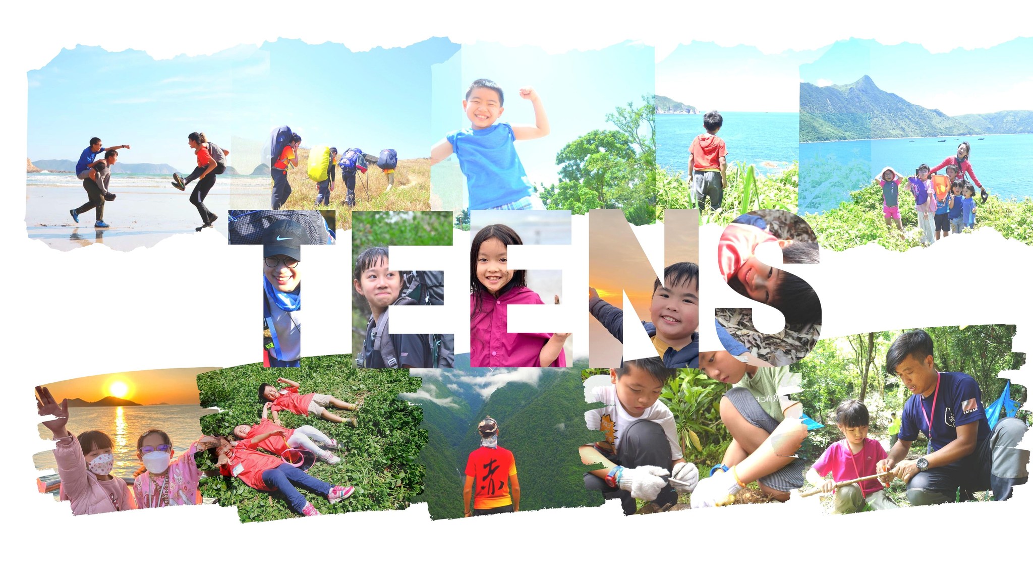 天使家庭中心 Teens Angel Family Centre