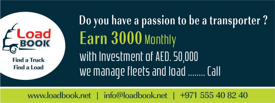 LOAD BOOK | Dubai