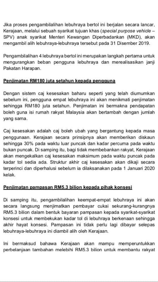 Pakatan Harapan Tenggara