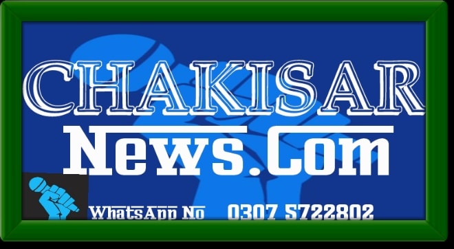 Engr Abdul Tawab Khan... - Engr Abdul Tawab Khan ::0fficial::