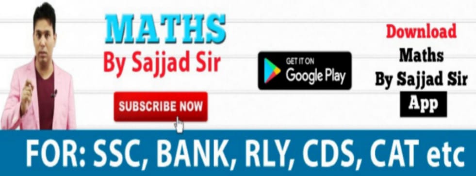 Maths By Sajjad Sir | Kolkata