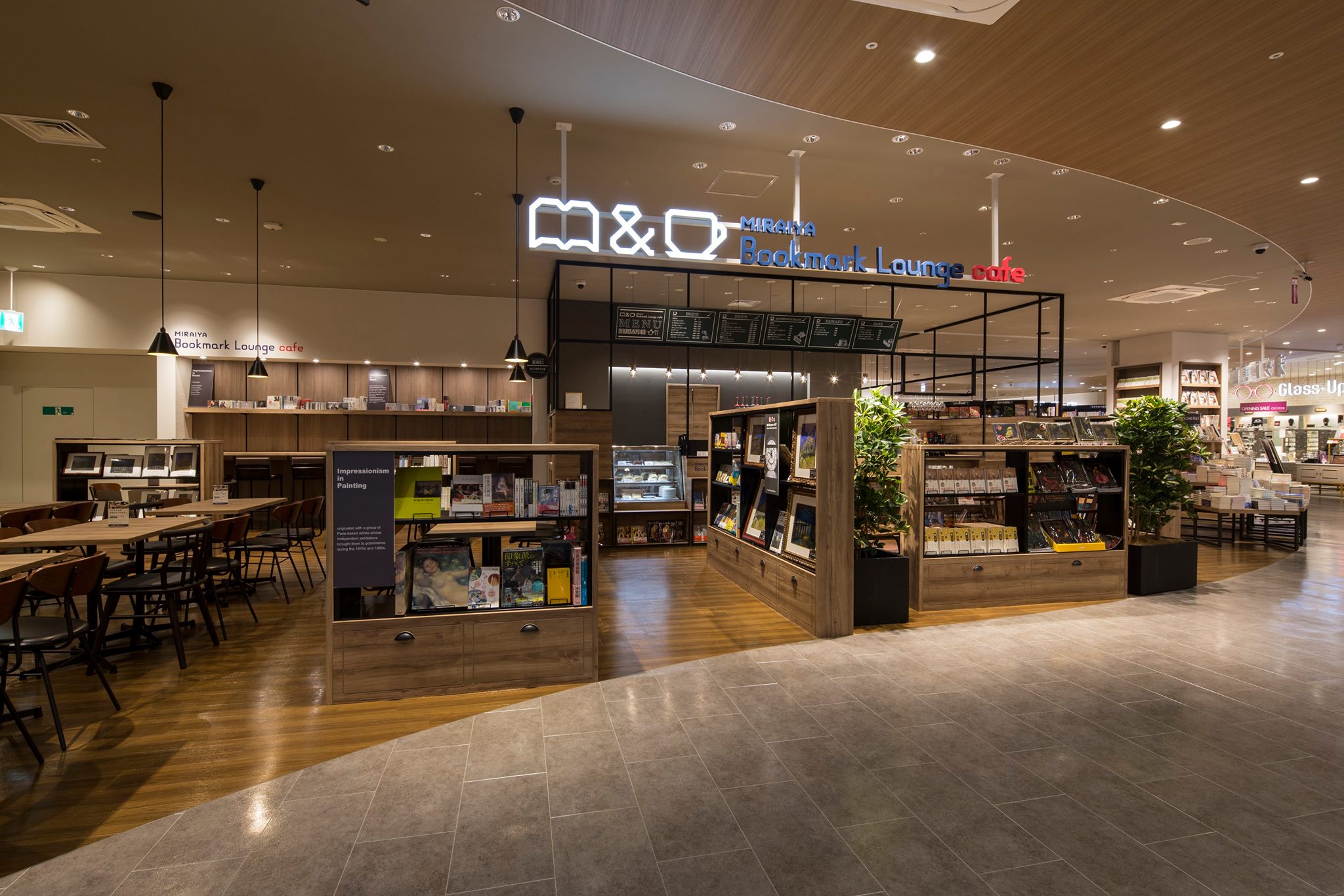未来 屋 書店