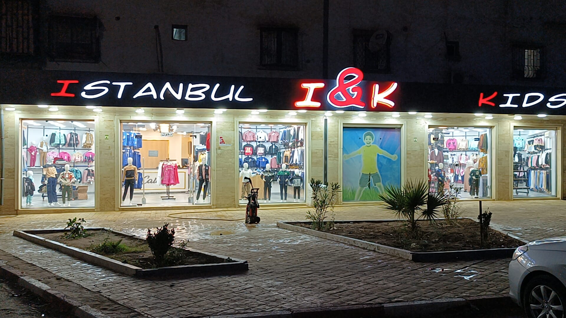 تحب تلبس ستيل يضرب فالعيون ومريح في نفس الوقت؟ Ensemble denim 👌 قماش ...