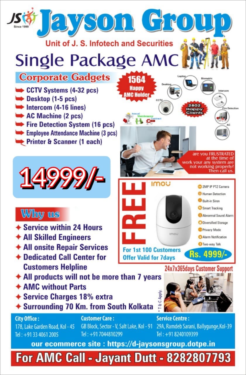 J.S Infotech and Security