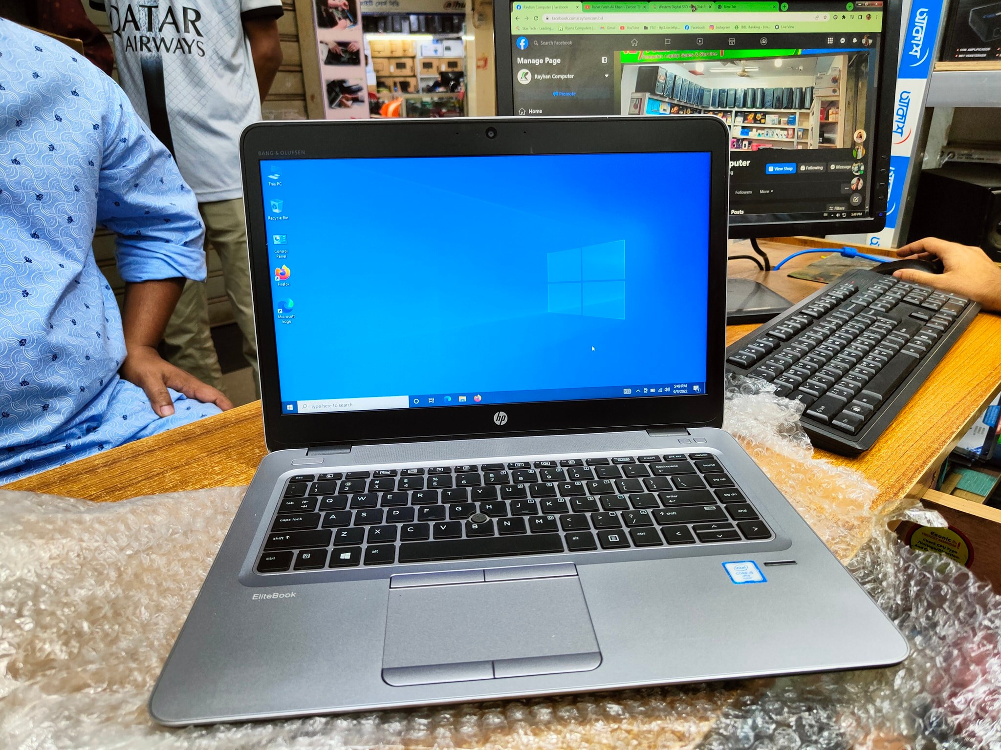 Rayhan Computer | Savar