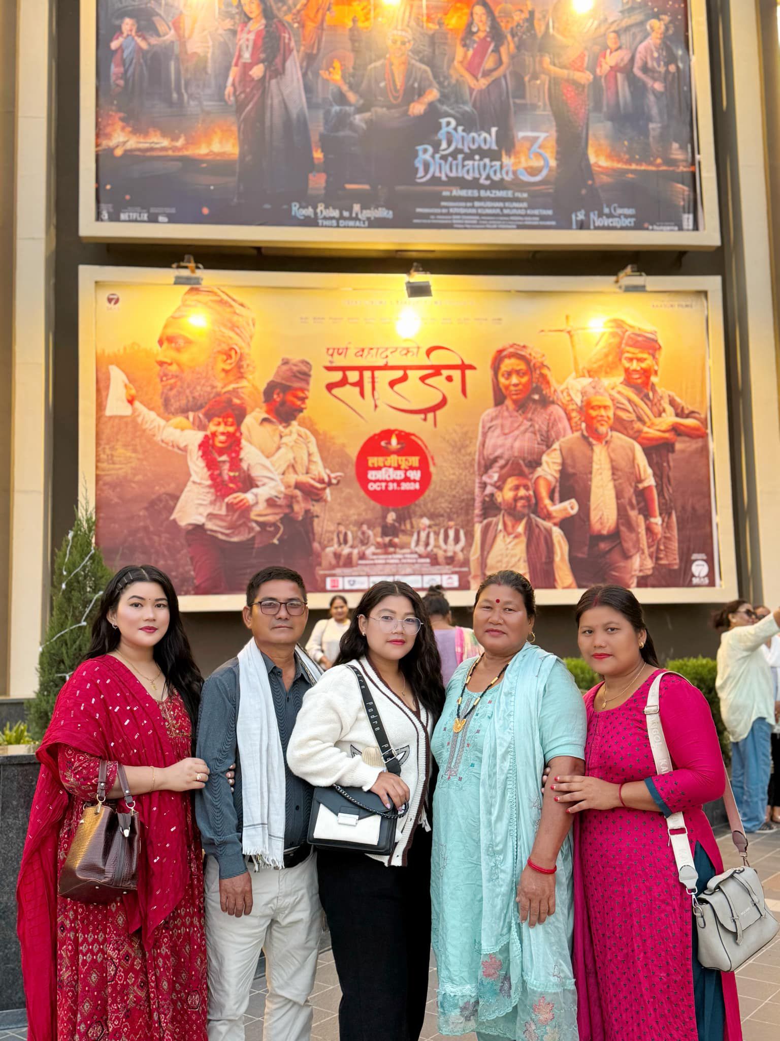 Anil Rana Magar