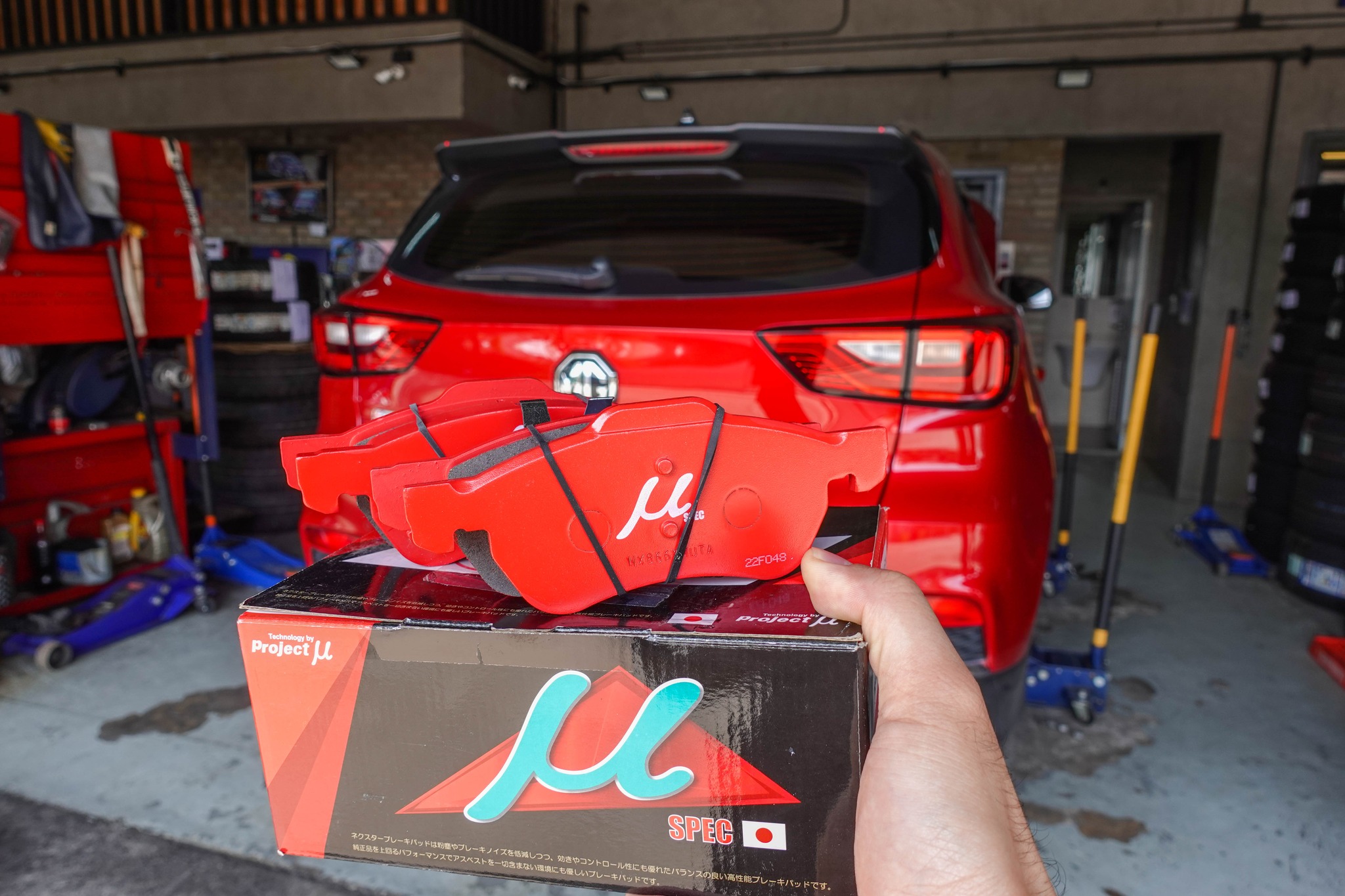 MG ZS เปลี่ยนผ้าเบรคหน้า Nexzter by Project U 🇯🇵 กล่องแดง Mu spec คู่ ...