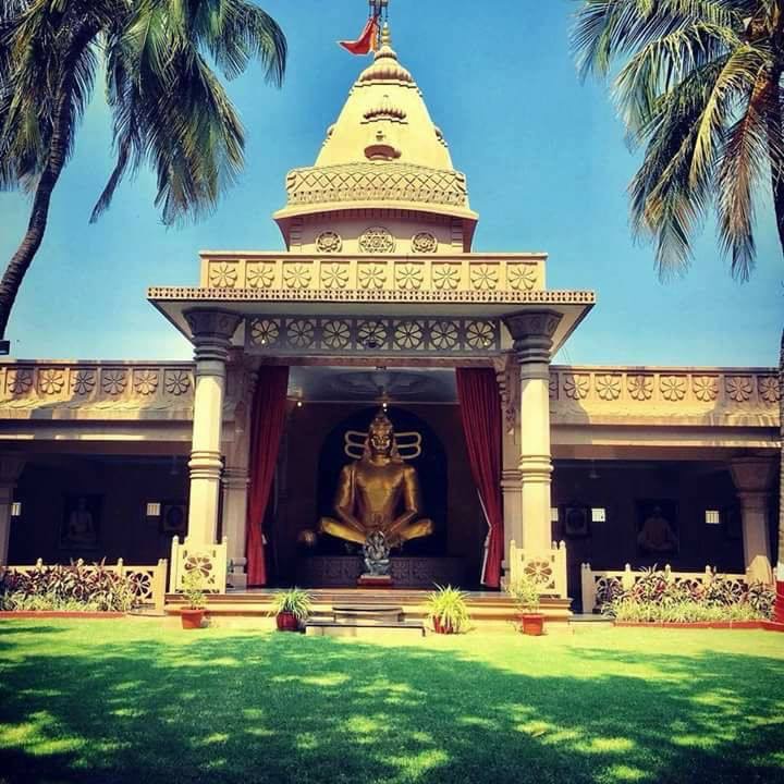 Hanumant Academy | Rajkot
