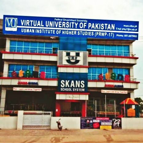 VU Peshawar... - VU Peshawar Road Rwp Campus - ZITM Prwp07
