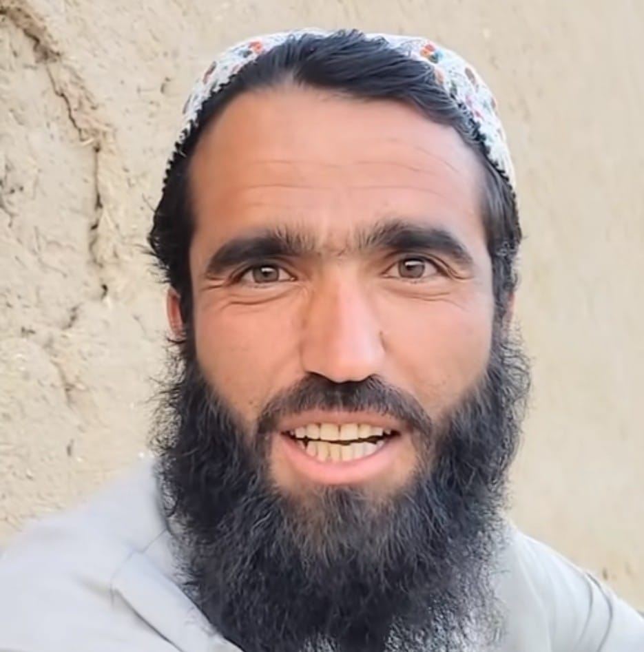 Din Muhammad