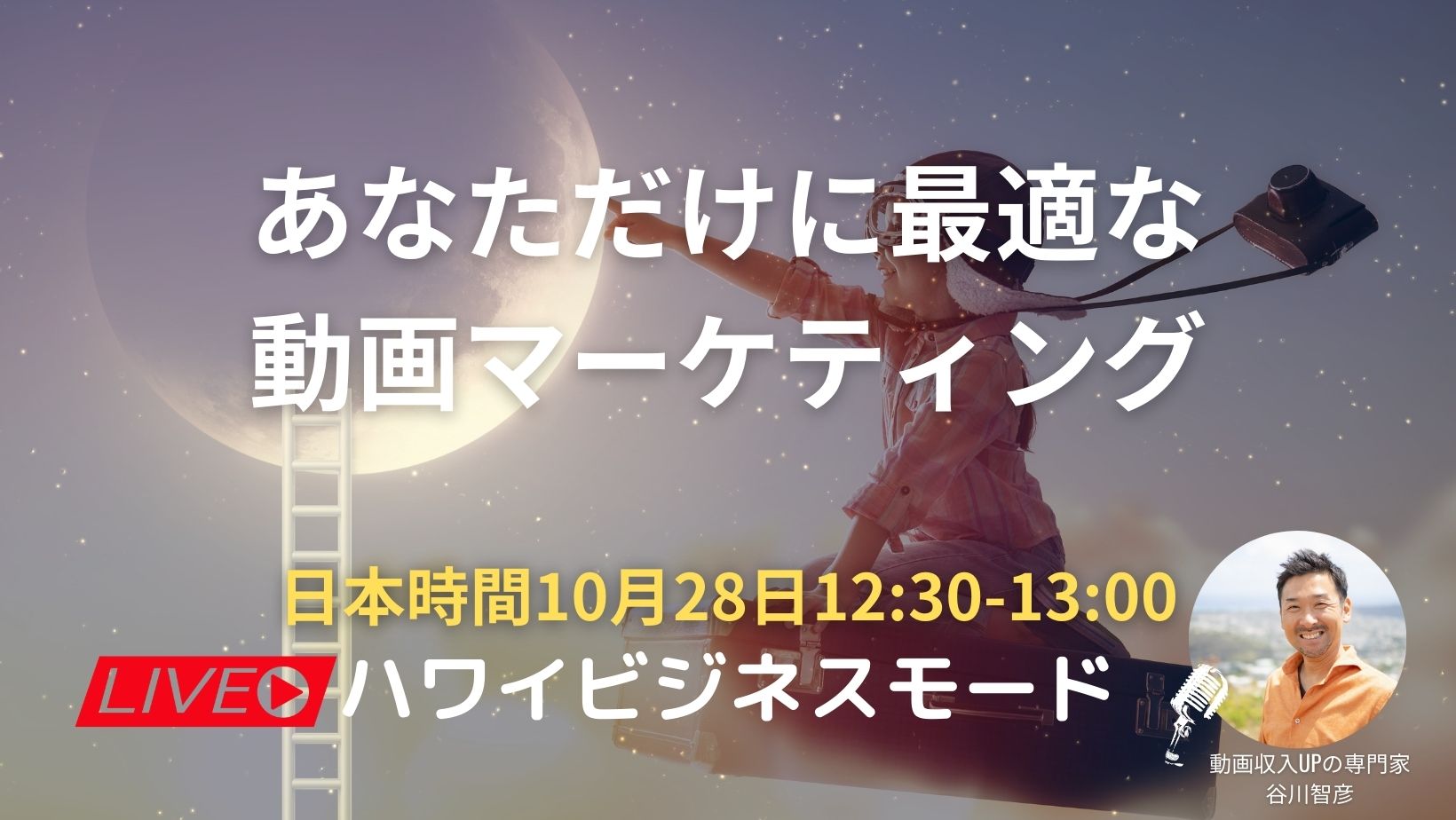 ニューヨーク在住日本人コミュニティ Post Facebook