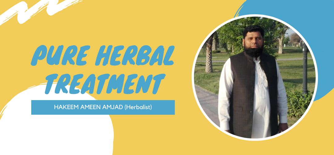 hakeem-amin-amjad