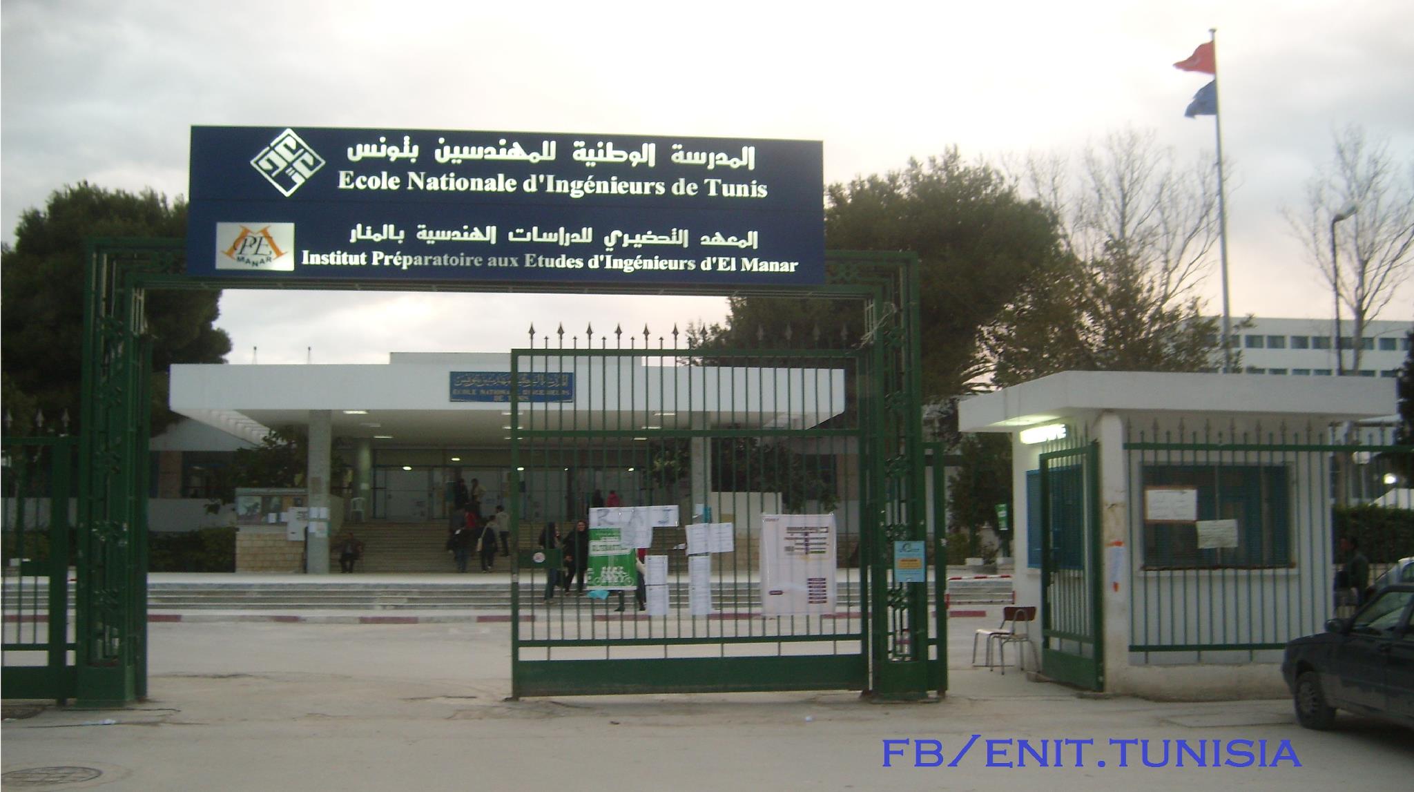 Ecole Nationale d'Ingénieurs de Tunis - ENIT - Home