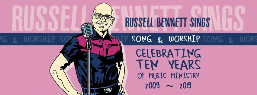 William Rountree Reunion added... - William Rountree Reunion