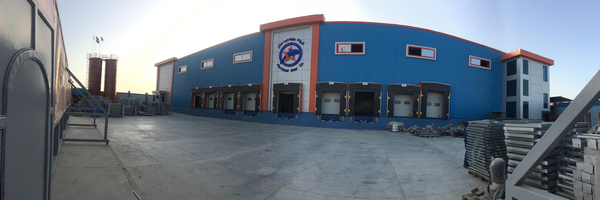 ‎ش... - شركة الرضوان لتبريد وتجميد الاسماك - alradwan Fish Com