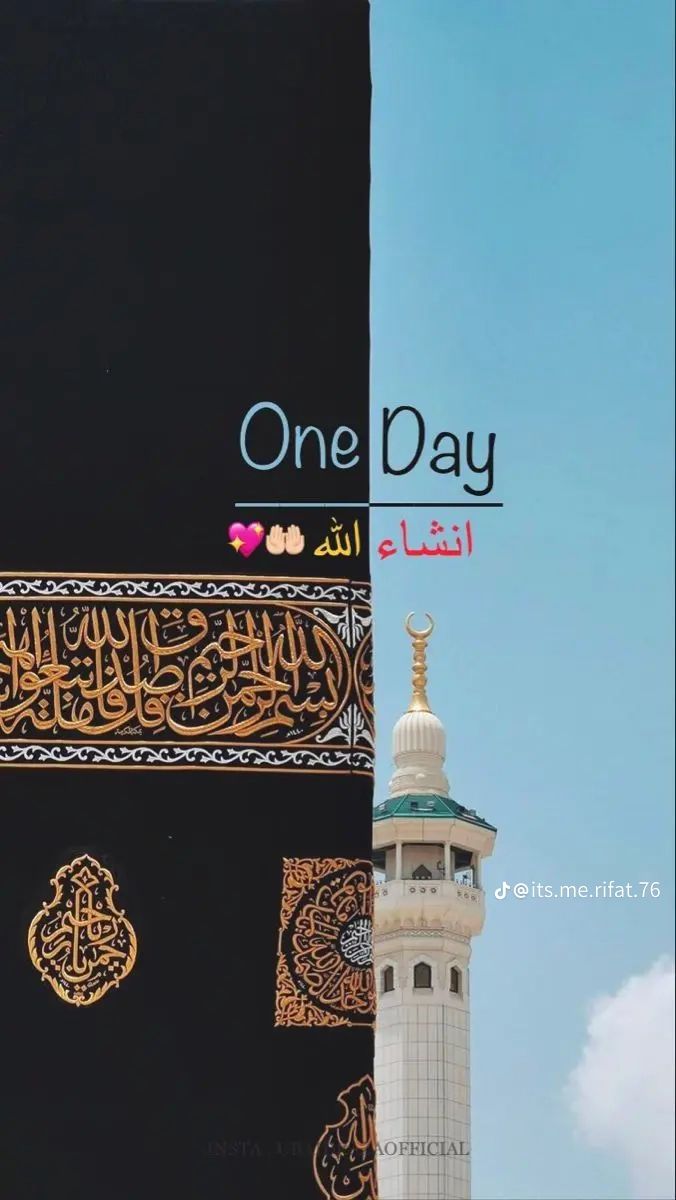 Rasel Islam Rony