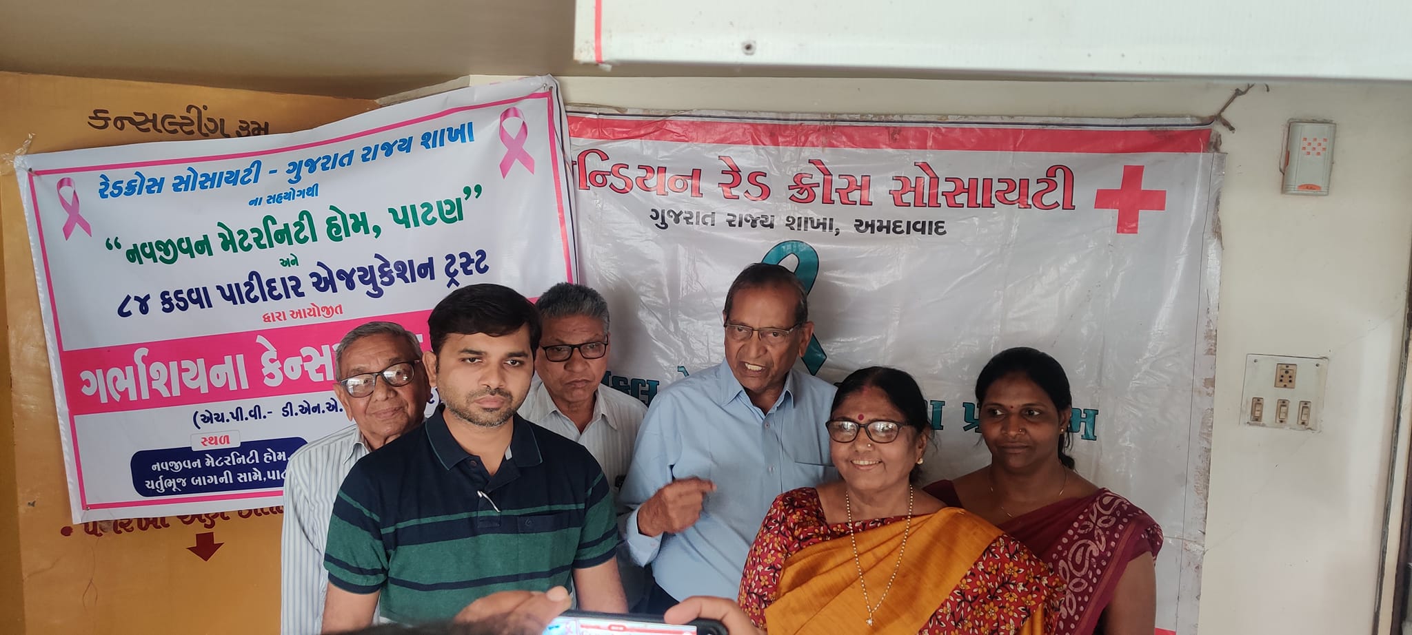 Navjeevan Maternity & Nursing Home - ડૉ. મયંકભાઈ આર.પટેલ કન્સલટન્ટ ...