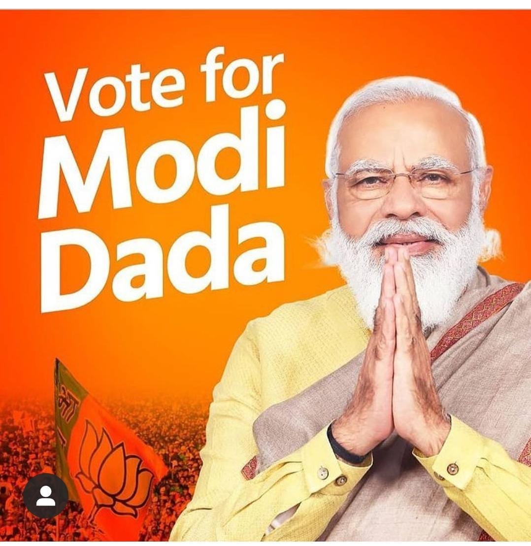 Sujon Kumar Roy - Sujon Kumar Roy added a new photo.