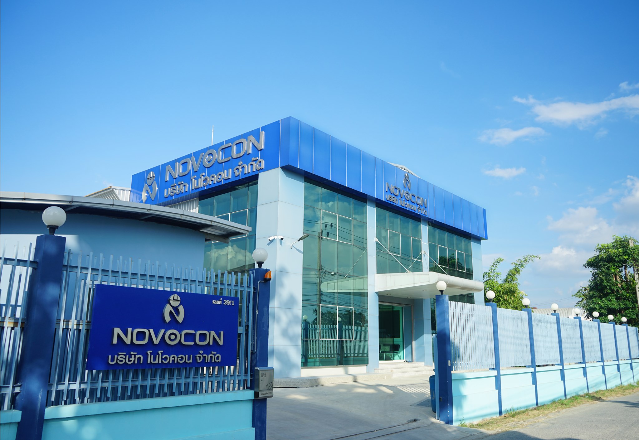 NOVOCON