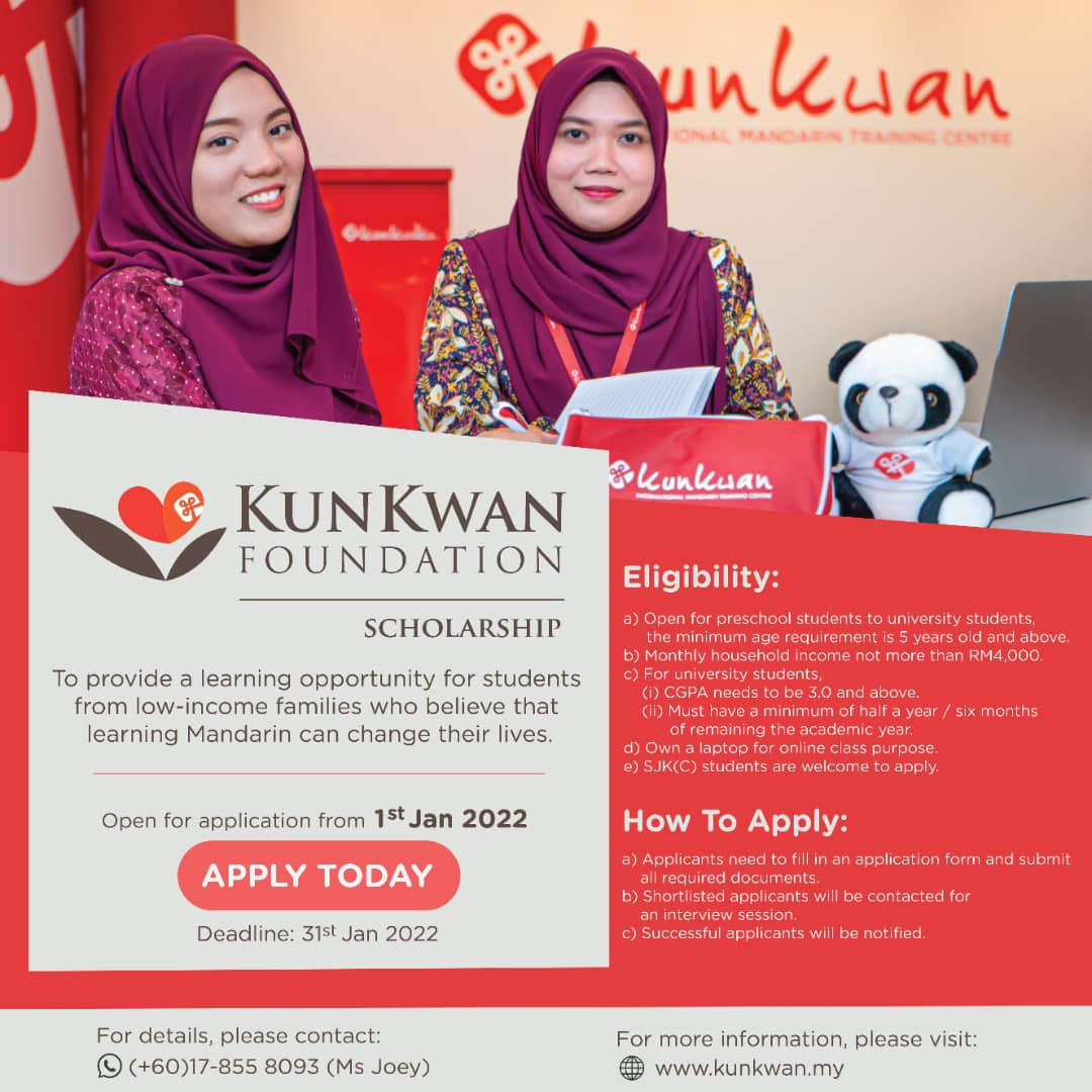 Kunkwan - Kunkwan Foundation Scholarship is now open from... | Facebook