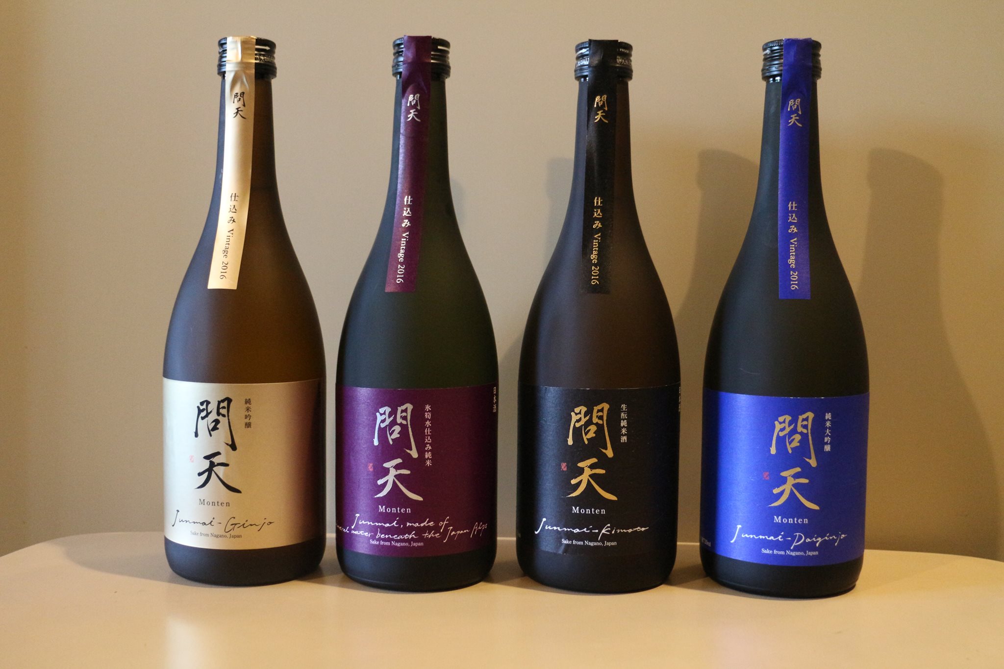 株式会社問天