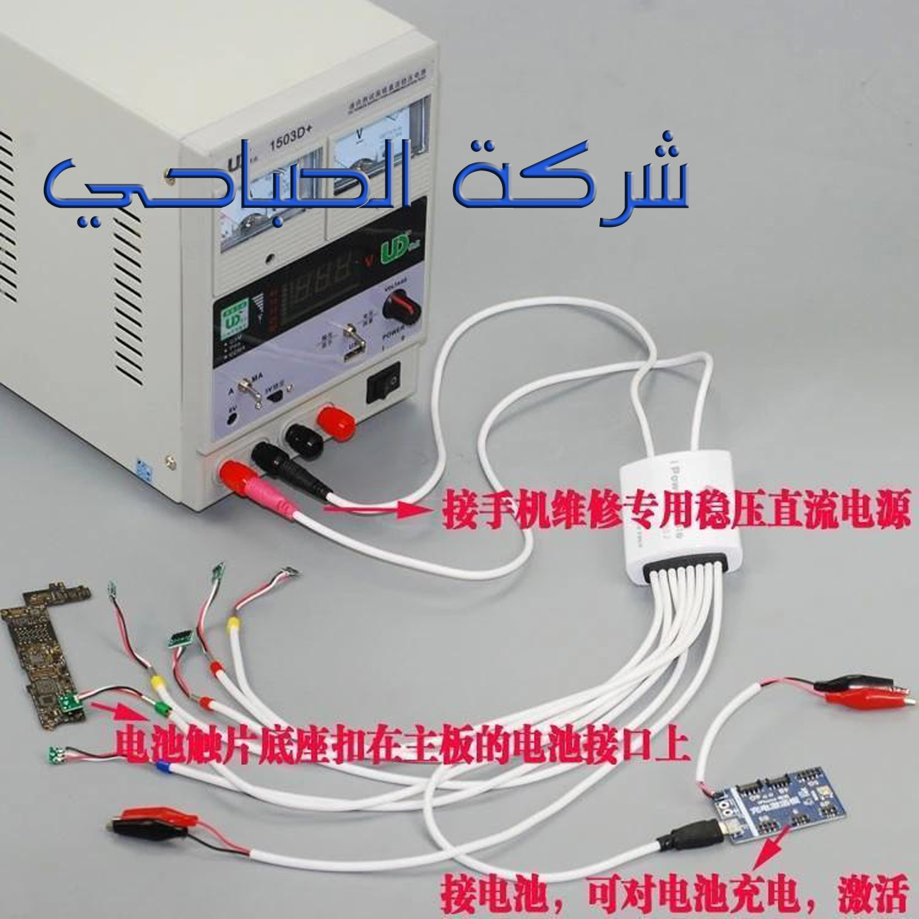 PC Market - PC MARKET | مطلوب للتعيين نبحث عن شخص شغوف... | Facebook