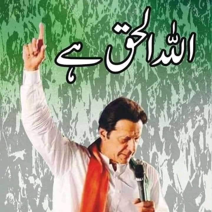 Qasim Raja